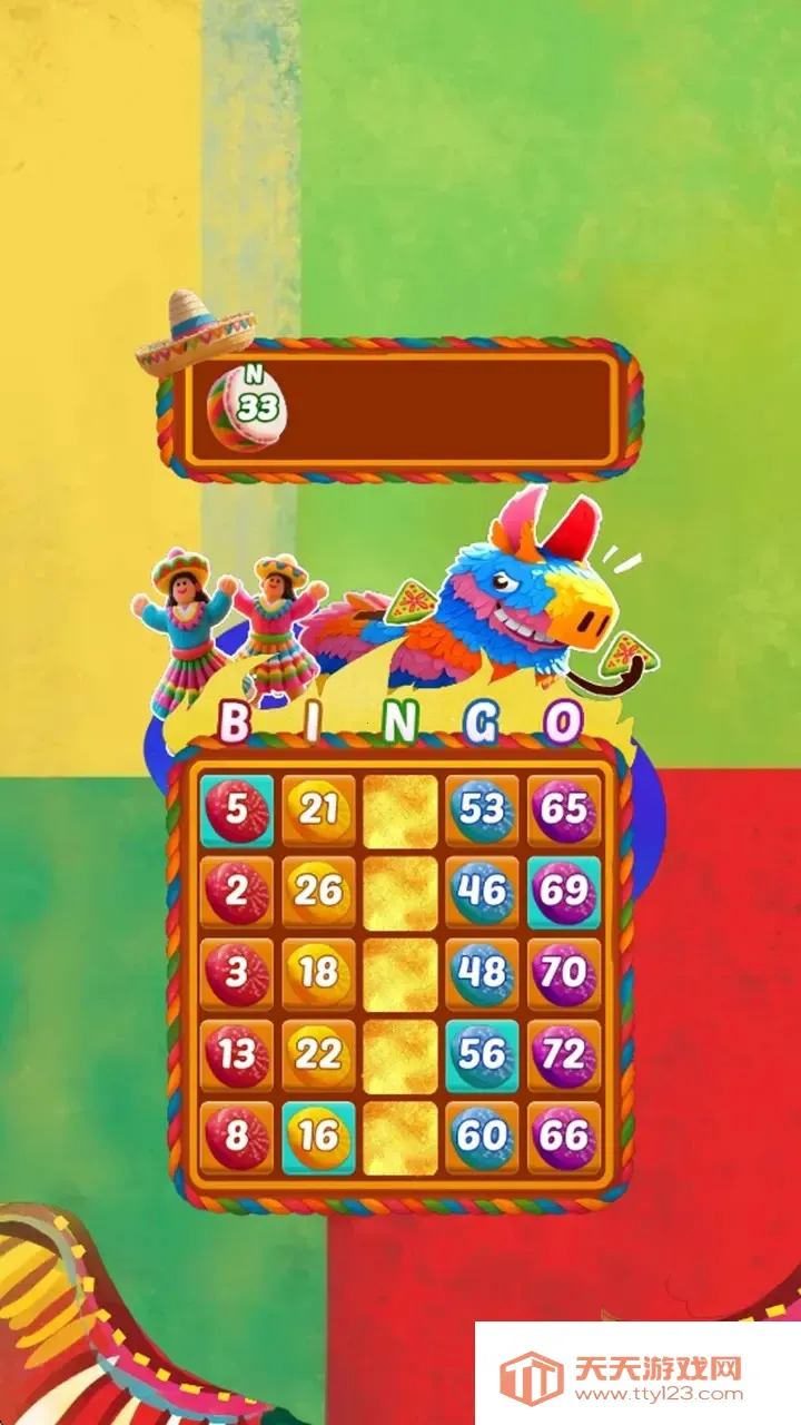 ���������2026���ذ�װv1.0.2 �ٷ������ͼ1