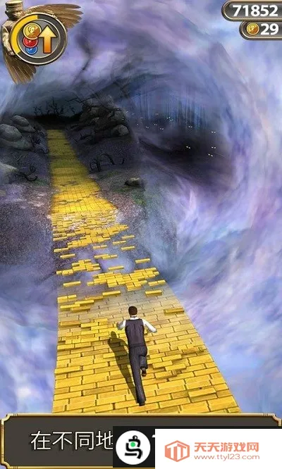 ��������ħ������2026�ٷ�����v1.0.2 �ֻ����ͼ0