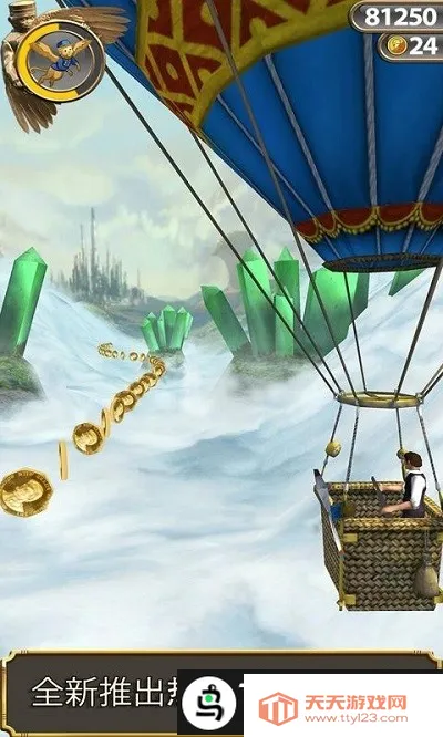 ��������ħ������2026�ٷ�����