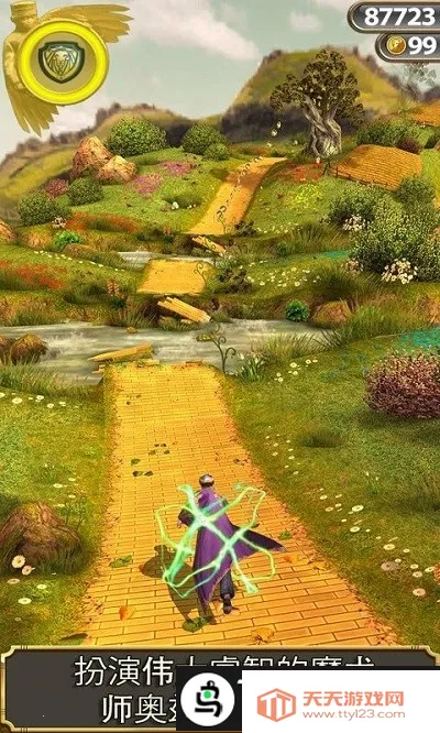 ��������ħ������2026�ٷ�����v1.0.2 �ֻ����ͼ3