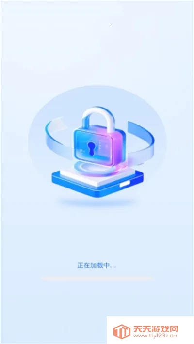 һ����������v1.0.0 �ٷ������ͼ2