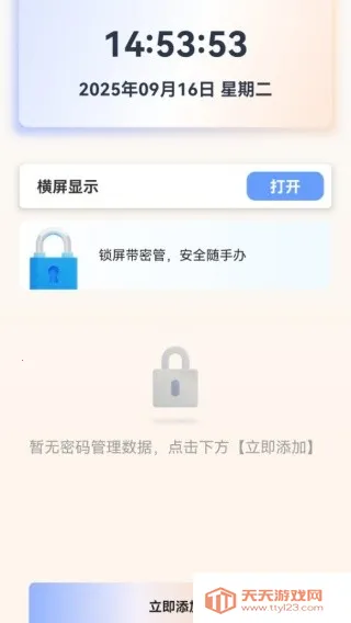 һ����������