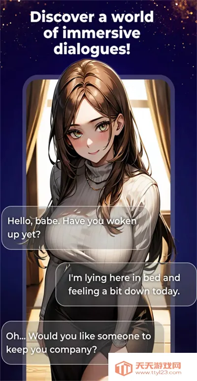 RoleMaster AI����2026�ٷ����°汾v1.4.2 �ٷ������ͼ4