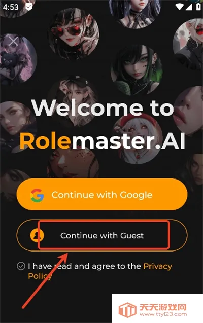 RoleMaster AI����2026�ٷ����°汾