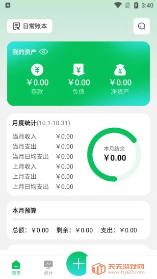 ǧ����׬����app