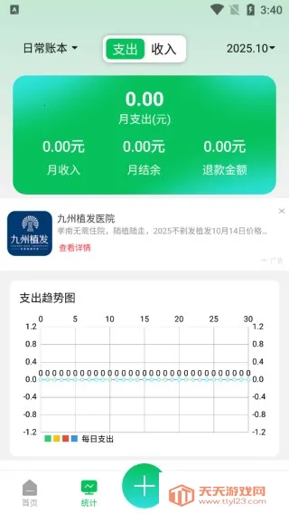 ǧ����׬���˰�׿���ֻ���