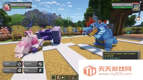 �ҵ����緽�鱦���ΰ�׿���ֻ���v504274118 �ֻ����ͼ1