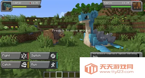 �ҵ����緽�鱦���ΰ�׿���ֻ���v504274118 �ֻ����ͼ3