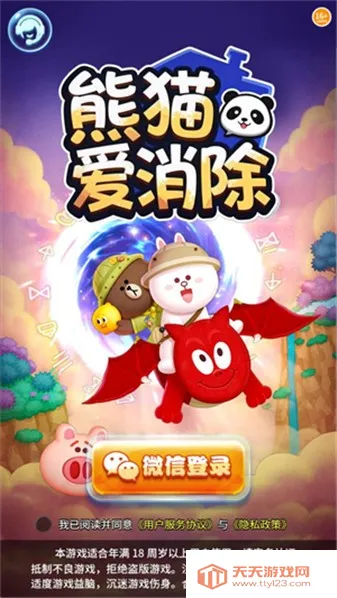 ��è��������׿���ֻ���