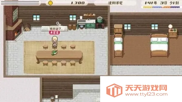 ���������ɿ�����������ֲv1.0.0 ��Ѱ��ͼ0