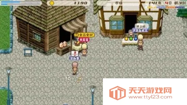 ���������ɿ�����������ֲv1.0.0 ��Ѱ��ͼ3