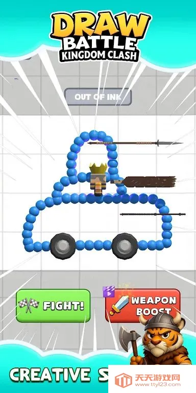 绘制战车:王国冲突v3.4 官方正版截图0