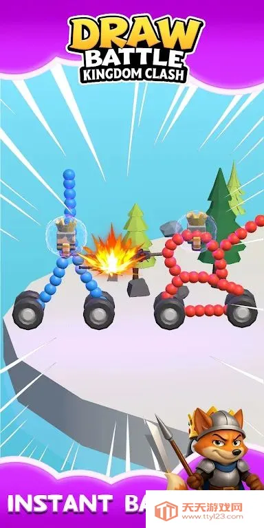 绘制战车:王国冲突v3.4 官方正版截图1