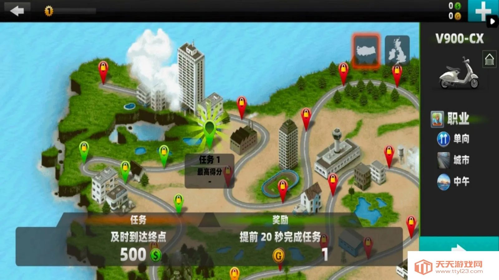 Ħ�г���ʵģ���ʻ�����ֻ���v1.0 �ֻ����ͼ0