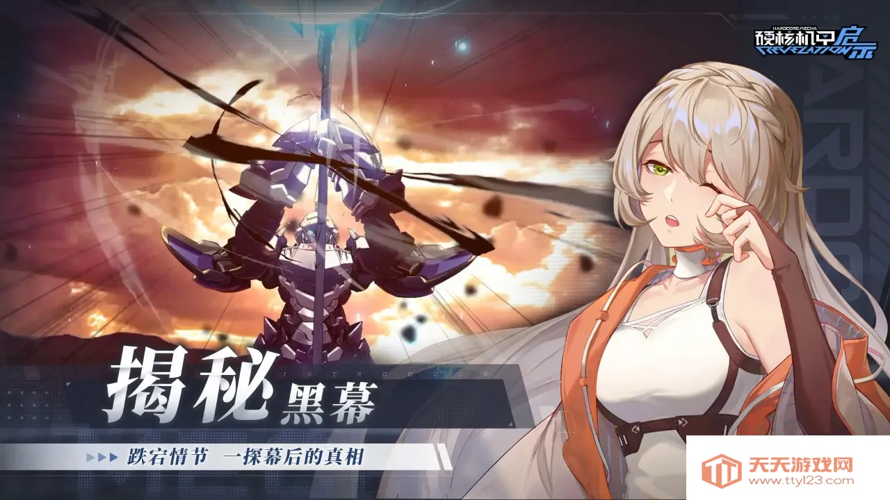 Ӳ�˻�����ʾv1.0.103 ��Ѱ��ͼ1