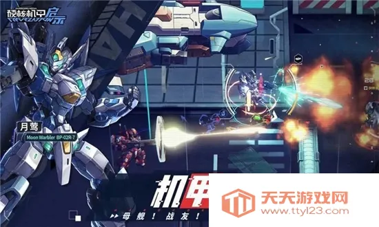 Ӳ�˻�����ʾv1.0.103 ��Ѱ��ͼ0