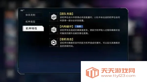 Ӳ�˻�����ʾ