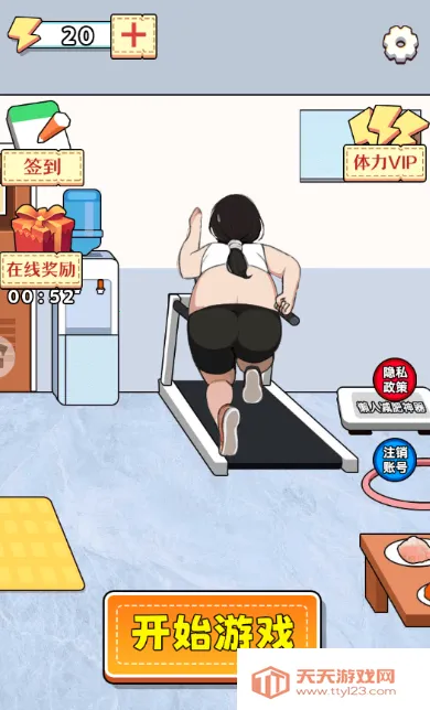 С���ö���װ��v1.0.0 ��Ѱ��ͼ0