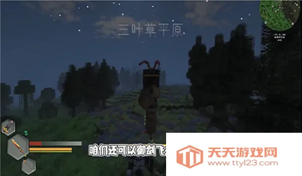 �ҵ��������ʽս�����ϰ�v1.1.1 ��׿���ͼ0