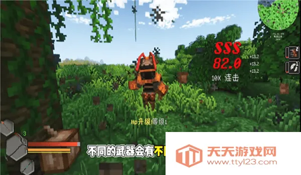 �ҵ��������ʽս�����ϰ�v1.1.1 ��׿���ͼ2