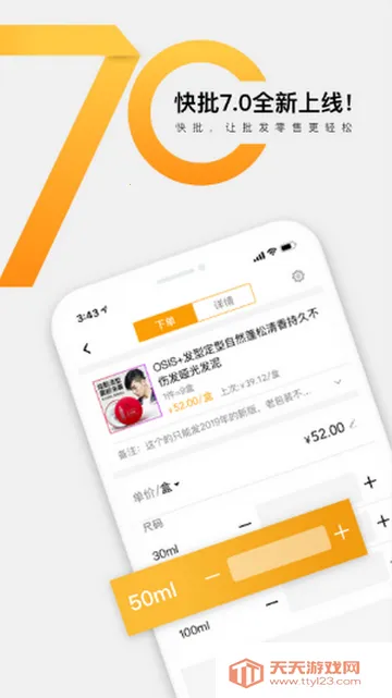 ����ϵͳ����2026�ٷ����°汾��ͼ2