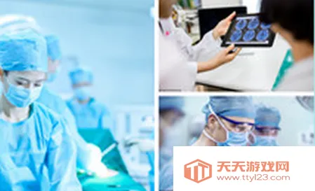 医者无界医疗 医者无界医疗