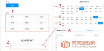 �½�����ʦ��