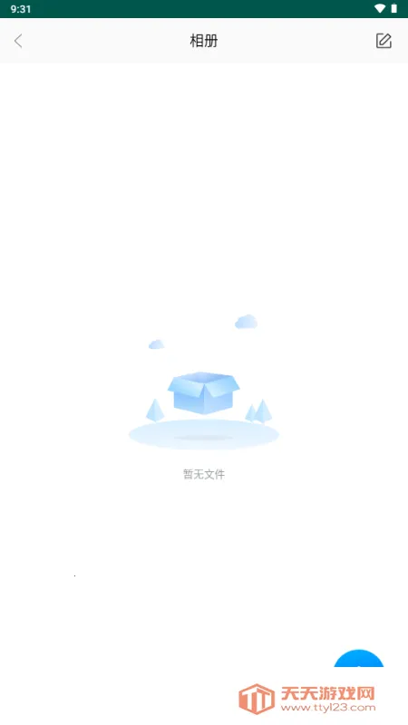 ���ܼ�����������ֻ���v1.1.3 �ֻ����ͼ3