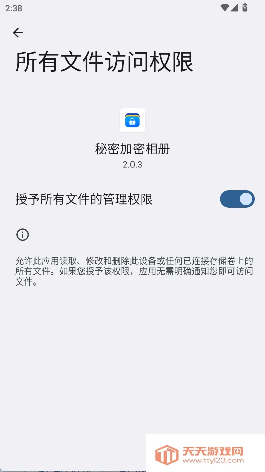 ���ܼ�����������ֻ���