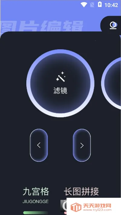 koloro�˾���