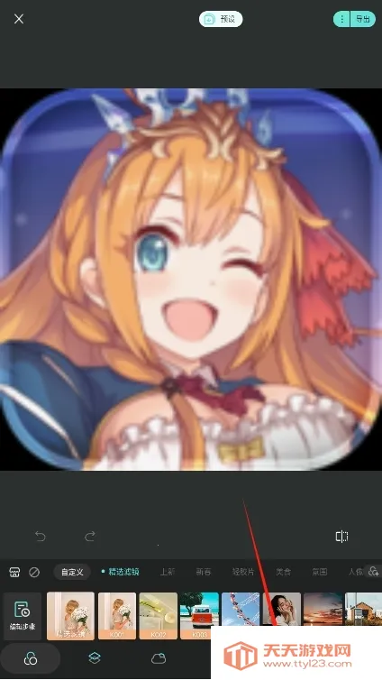 koloro�˾���