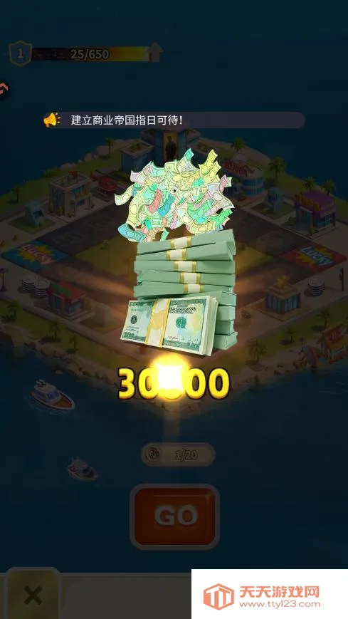 ���Ǳ���v1.6.2 ��׿���ͼ1