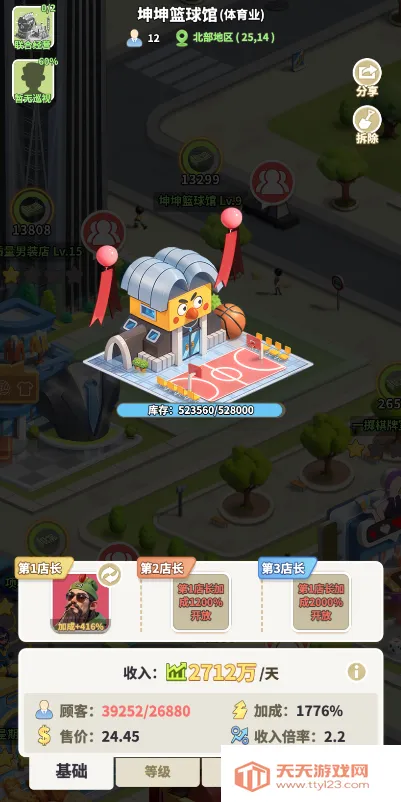 ���Ǳ���