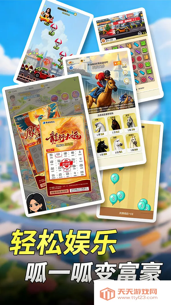 ���Ǳ���v1.6.2 ��׿���ͼ2