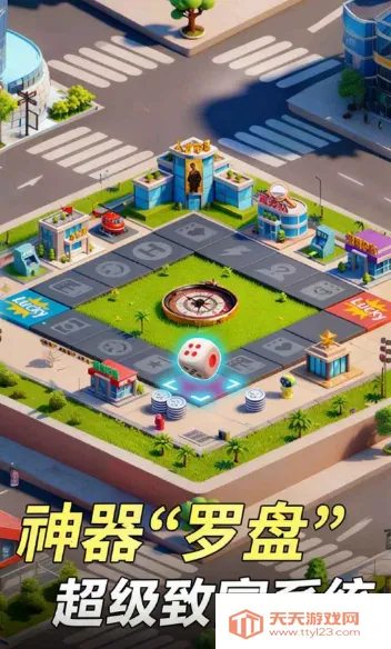 ���Ǳ���v1.6.2 ��׿���ͼ3