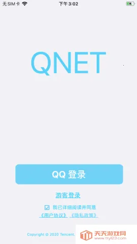 ��������2026�ٷ�����v999 �ֻ����ͼ0