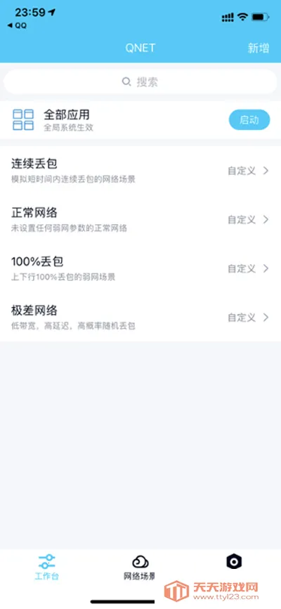 ��������2026�ٷ�����