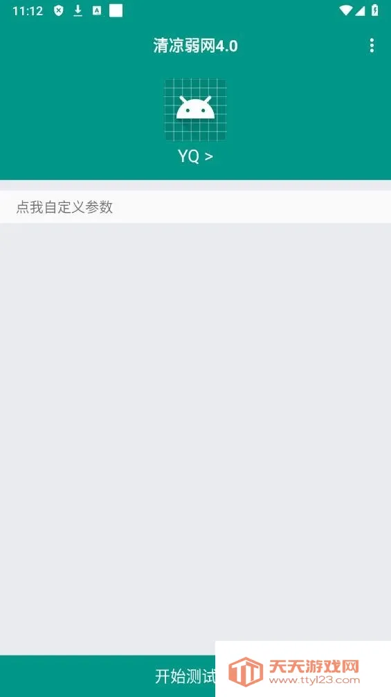 ��������2026�ٷ�����