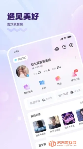 KK����2026�ٷ����°汾