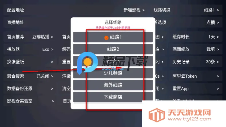 ����Ӱ��