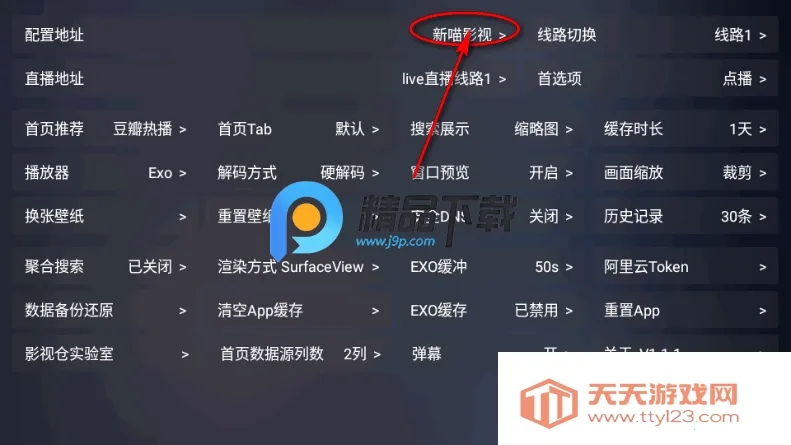 ����Ӱ��