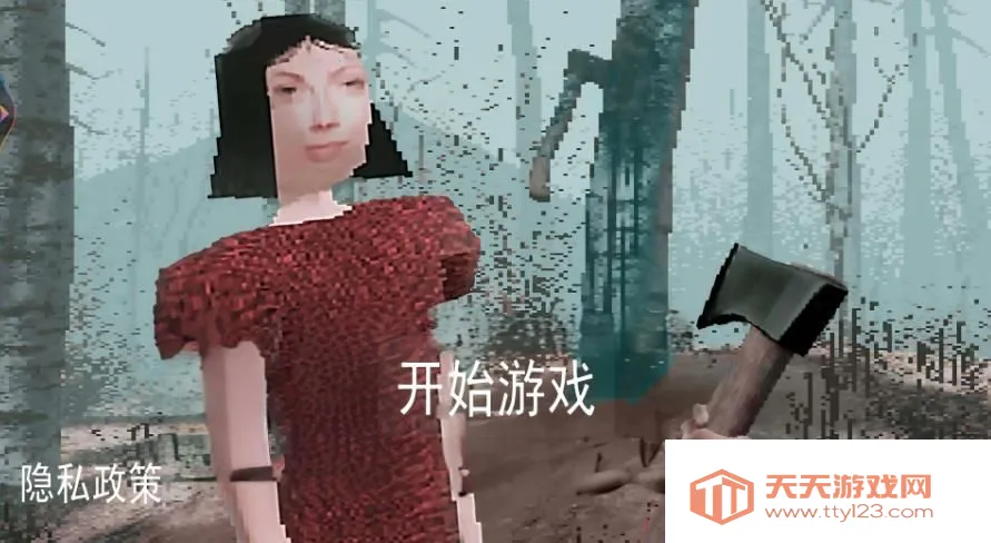 �ֲ�ѪƤ��v1.0 �ٷ������ͼ3