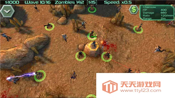 ������ʬ���޽���ƽ��v12.8.7 ��׿���ͼ1