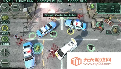 ������ʬ���޽���ƽ��v12.8.7 ��׿���ͼ3