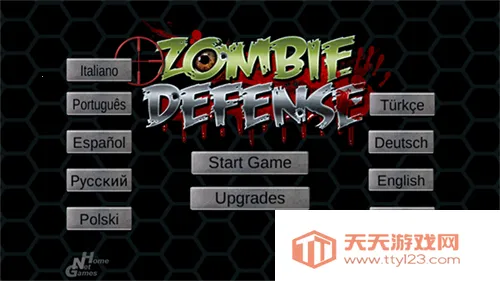 ������ʬ���޽���ƽ��v12.8.7 ��׿���ͼ4