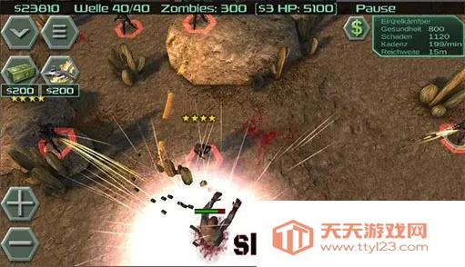 抵御僵尸无限钻石v12.8.7 官方正版截图2