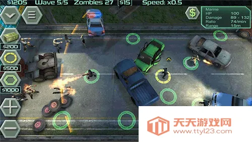 抵御僵尸无限钻石v12.8.7 官方正版截图4