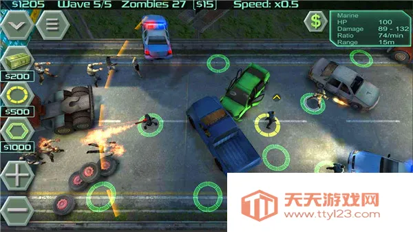 抵御僵尸无限钻石v12.8.7 官方正版截图1