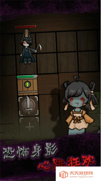 ��ƽ�������޽���ƽ������v2.5.9 �ٷ������ͼ0