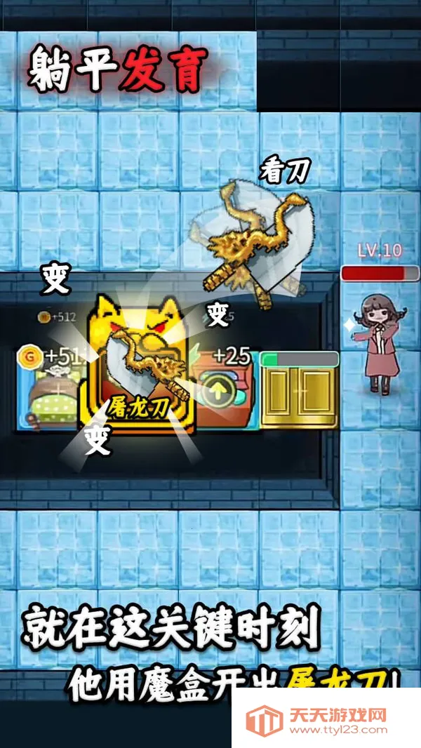 ��ƽ�������޽���ƽ������v2.5.9 �ٷ������ͼ3